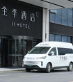 酒店接驳车选依维柯聚星EV，听听这位创业者的选车经与省钱账
